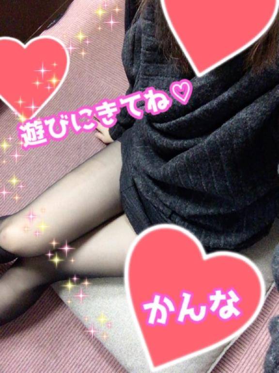 かんなpicture