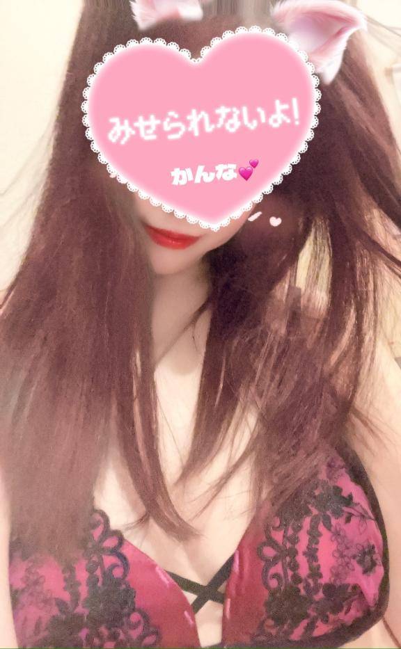 かんなpicture
