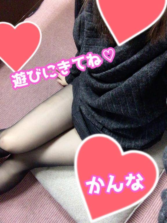 かんなpicture