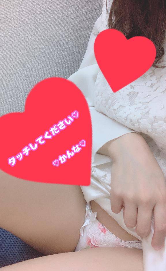 かんなpicture