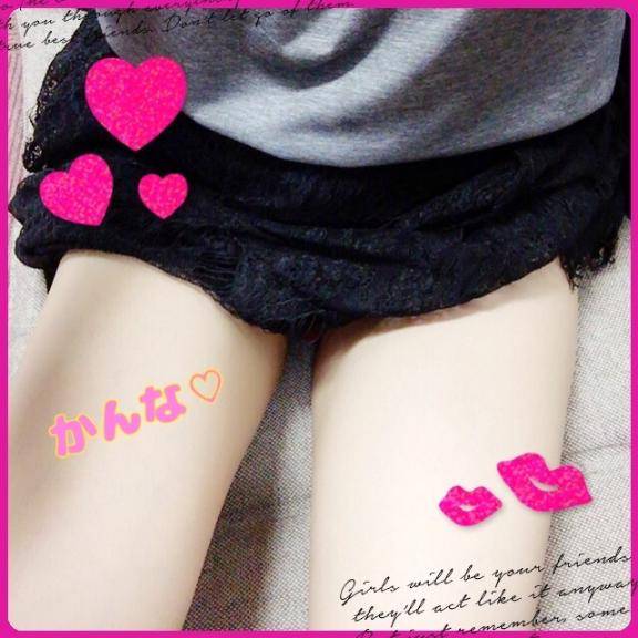 かんなpicture