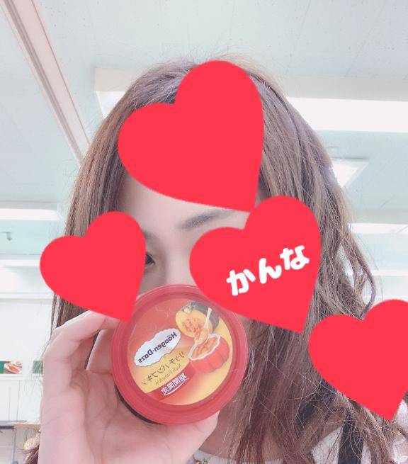 かんなpicture