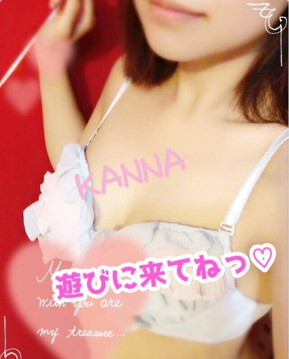 かんなpicture