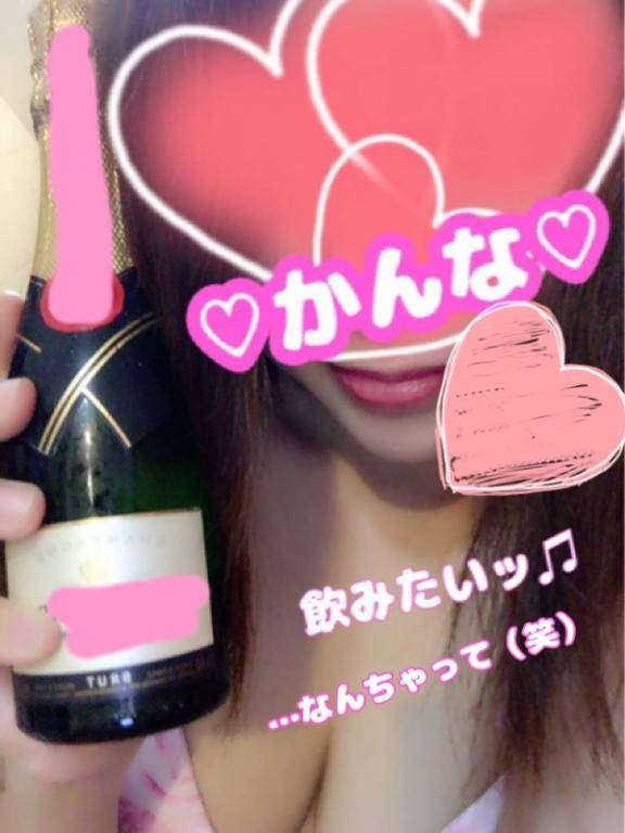かんなpicture