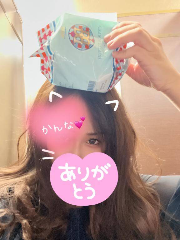 かんなpicture