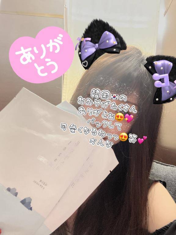 かんなpicture