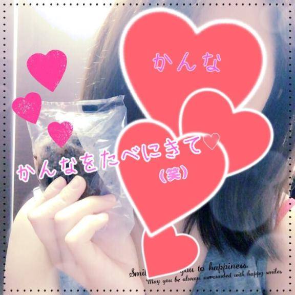 かんなpicture