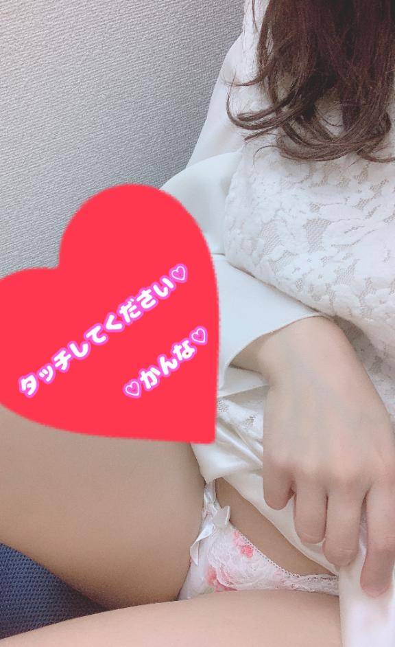 かんなpicture