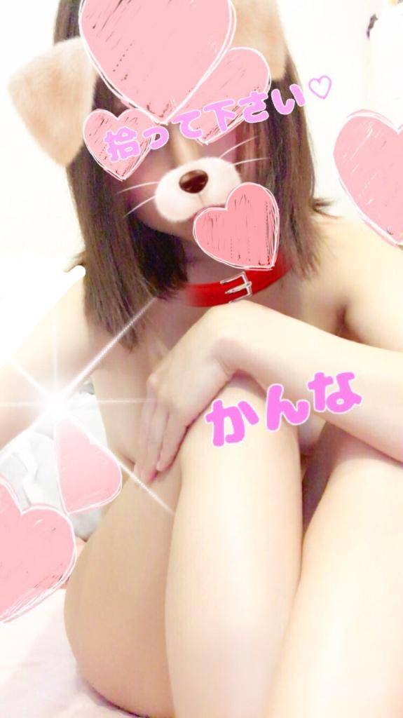 かんなpicture