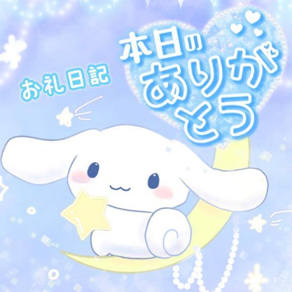 りんかpicture