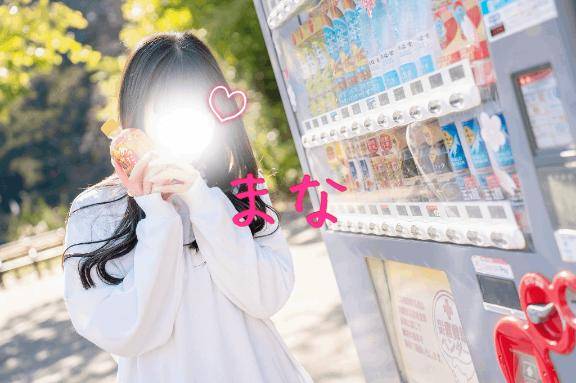 まなpicture