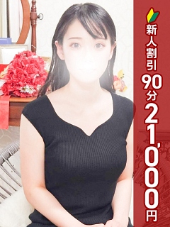さや