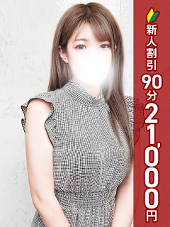 うみか