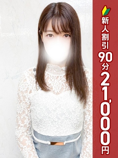 うみ