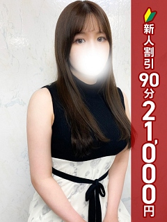あやのpicture